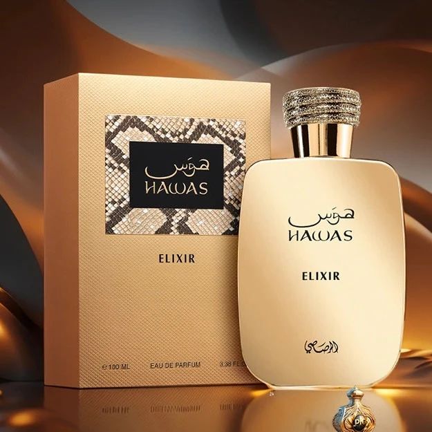 Hawas Elixir 100ml
